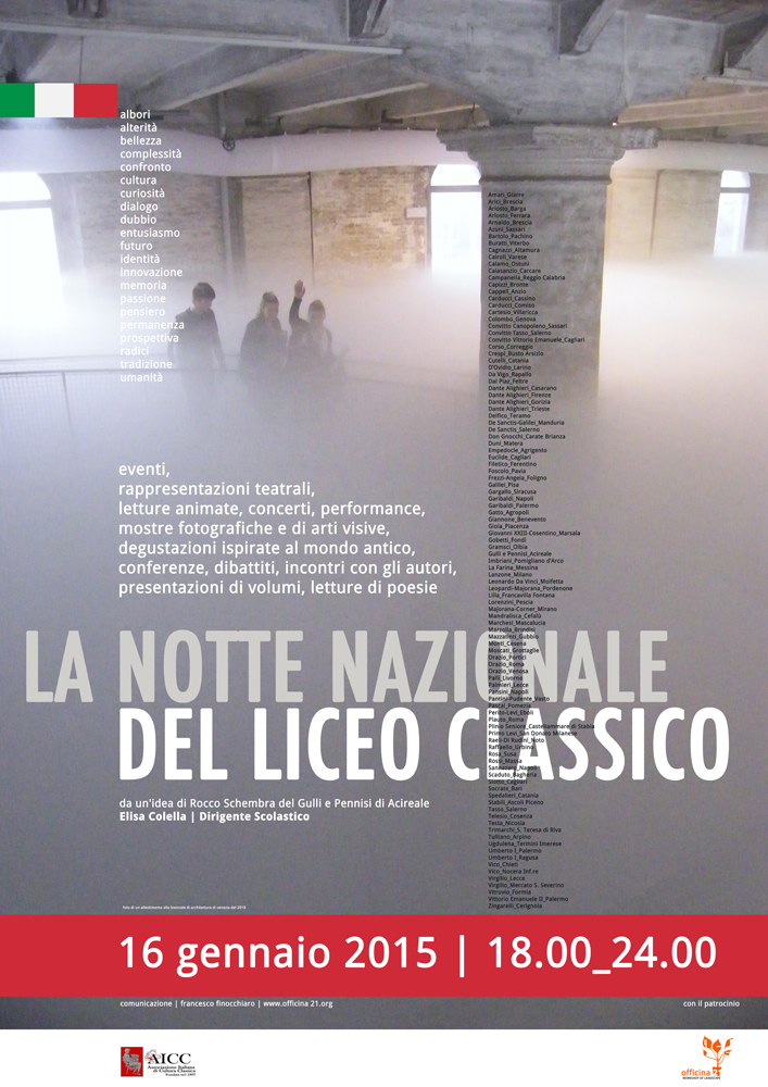 LA NOTTE NAZIONALE DEL LICEO CLASSICO - 